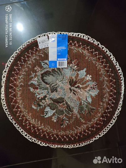 Декоративная салфетка