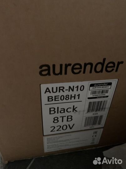Aurender N10