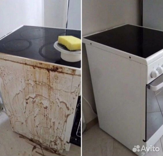 Клининг квартир / генеральная уборка