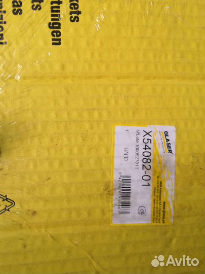 Прокладки двс мерседес 124 2.0