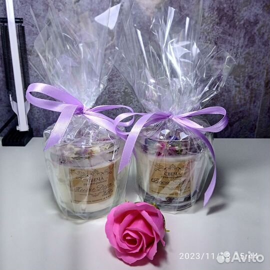 Арома свечи