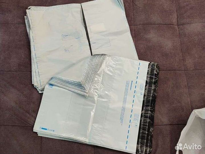 Почтовые пакеты 500 545