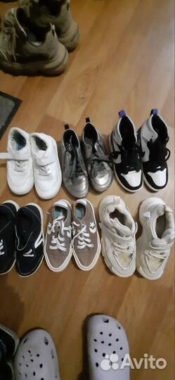 Детская обувь