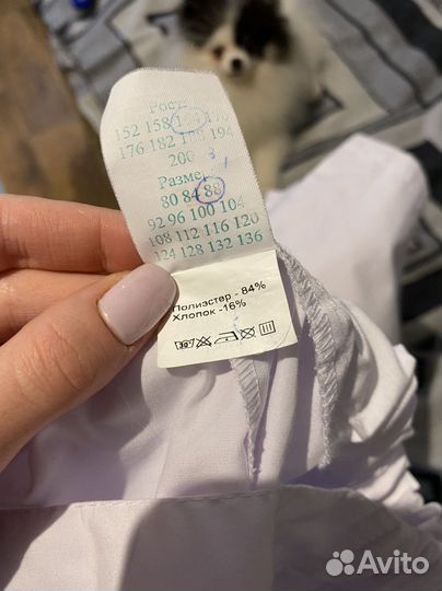 Хирургический костюм женский