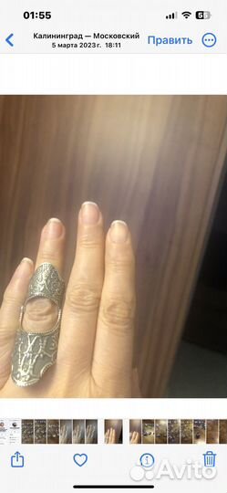 Серебряное кольцо женское