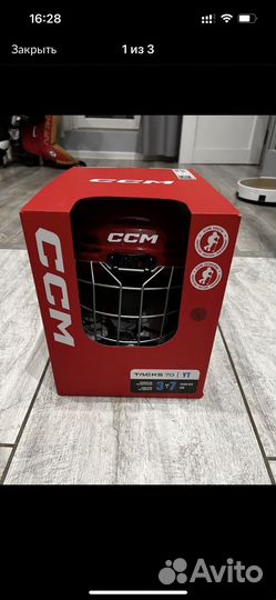 Шлем хоккейный