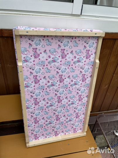 Пеленальная доска