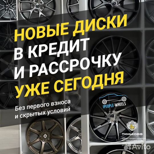 Диски Vossen VPS302 R19 8.5j 5-114,3