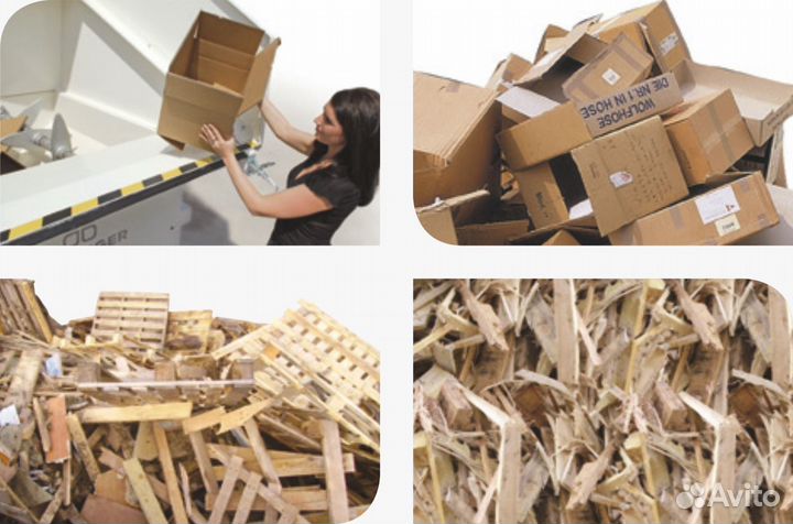 Пресс компактор аренда