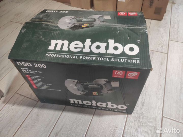 Metabo dsd 200