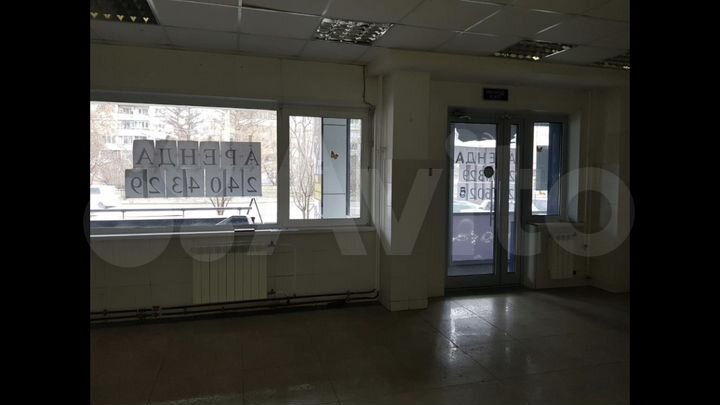Торговое помещение, 144 м²