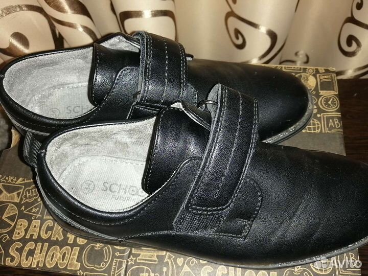 Одежда детская для мальчика