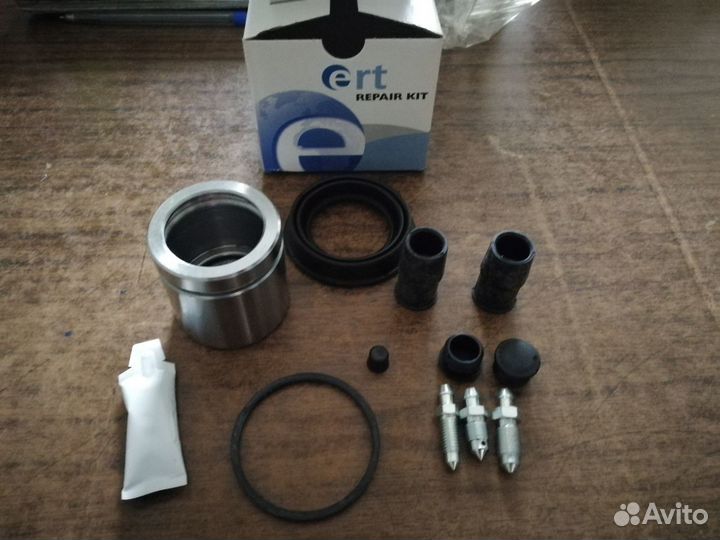 Ремкомплект передних супортов