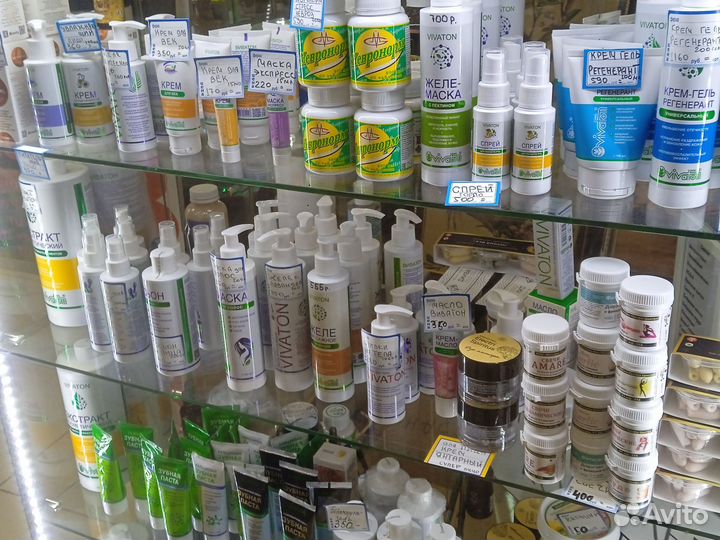 Косметическое средство