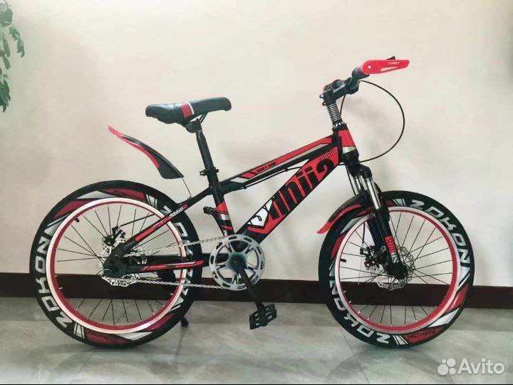 Велосипед детский 20 Колёса