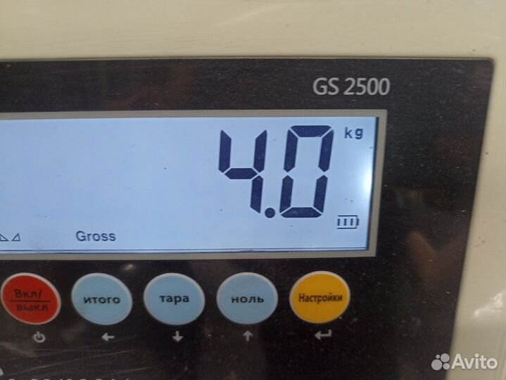 1743073 Гофра глушителя