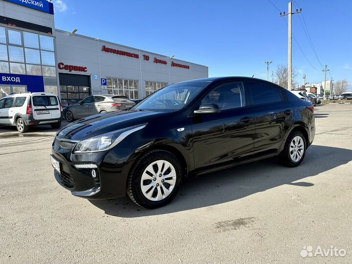 Выкуп автомобилей