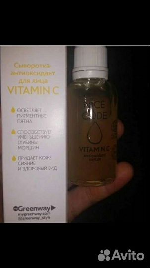 Салфетки гринвей