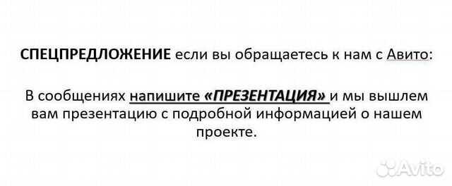 Инвестиции пассивный доход 40 годовых