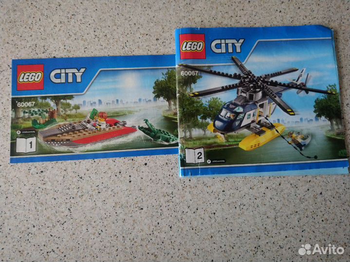 Lego City