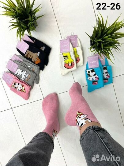 Носки женские новые