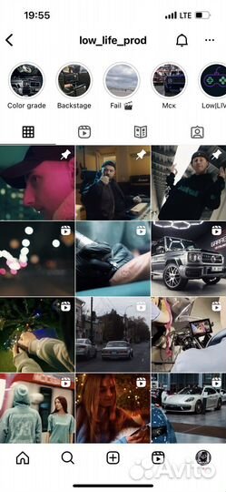 Видеомонтаж