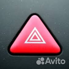 Аварийный Комиссар. дтп. Аварком. Автокомиссар