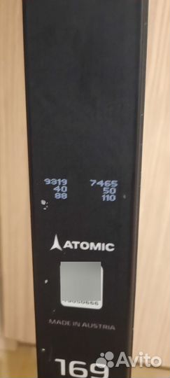 Лыжи беговые коньковые atomic