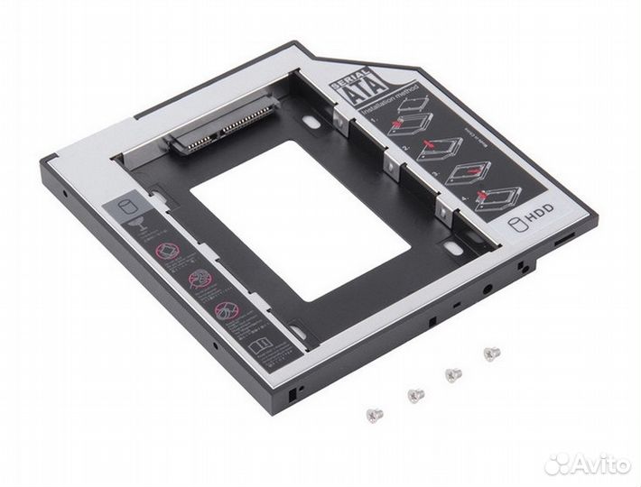 Салазки (адаптер) под SSD/HDD для ноутбука
