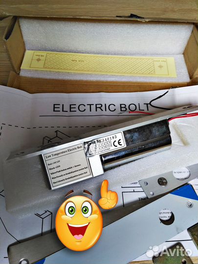 Замок электромеханический соленоидный Electric Bol