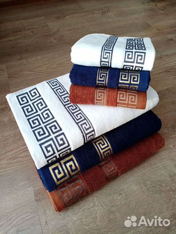 Махровые полотенца