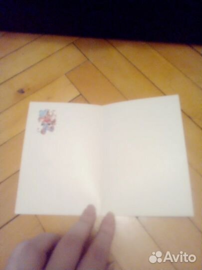 Открытки СССР