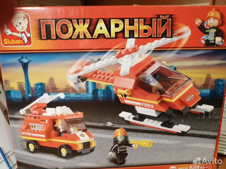 Конструктор пожарные машина и вертолет