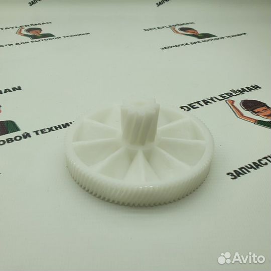 Шестерня мясорубки Braun