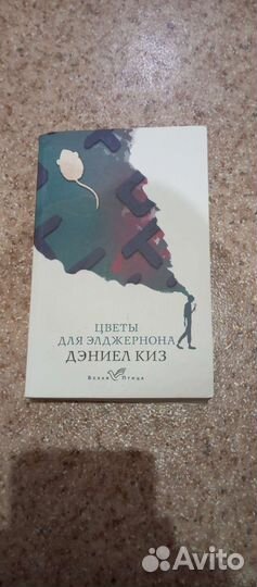 Продам книги