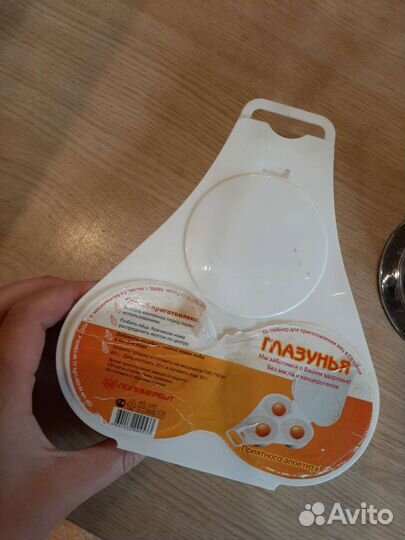 Контейнер свч для яиц