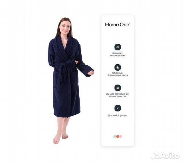 Халат махровый Home One, размер 54, темно-синий