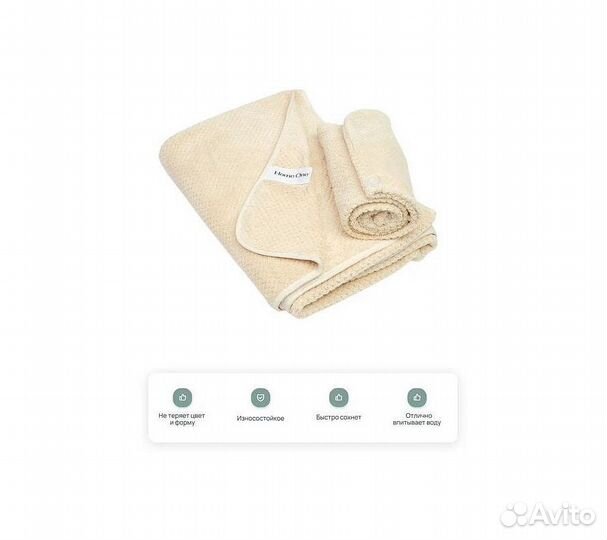 Набор полотенец Home One 25х65 (тюрбан), 70х140, м