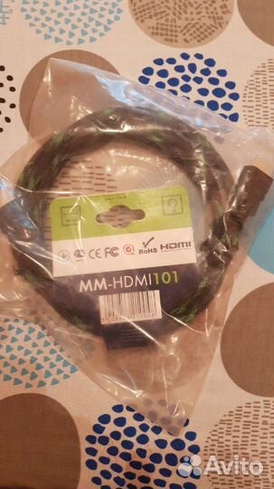 Hdmi