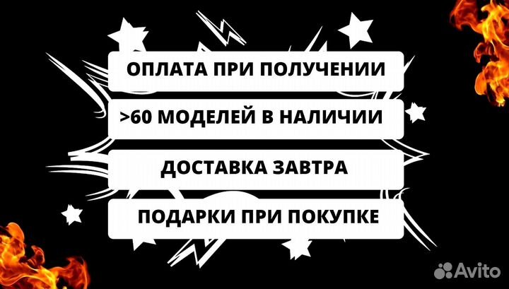 Мангал на дачу