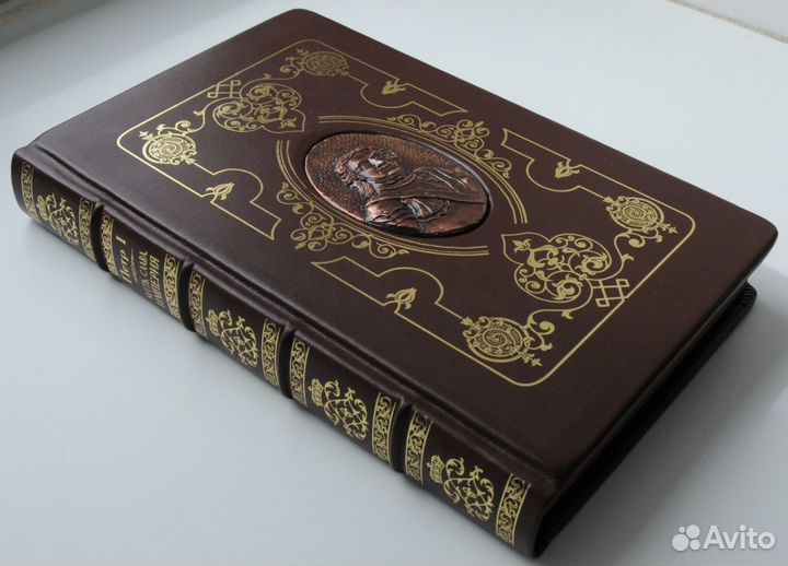 Бизнес Подарок Подарочные издания Книги в коже