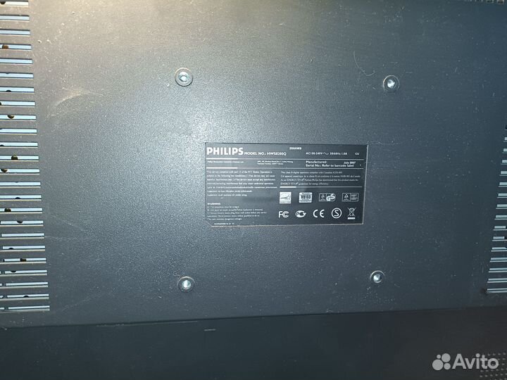 Монитор philips модель HWS8200Q