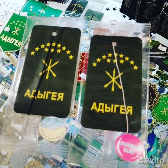 Адыгские сувениры, подарки