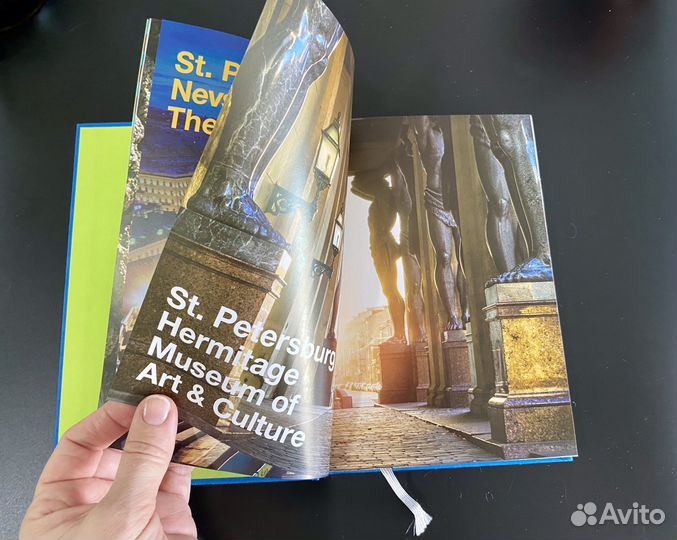 Ежедневник S7