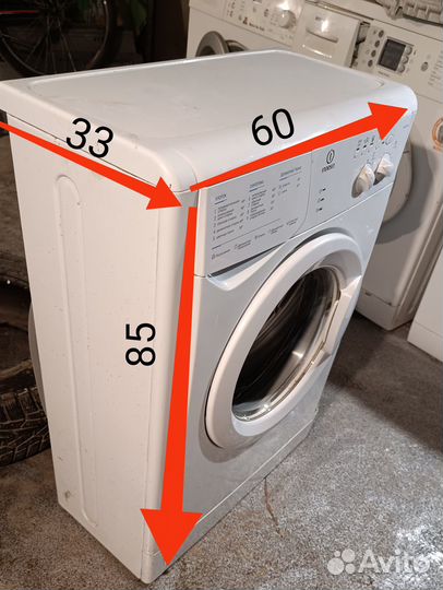 Стиральные машинки с гарантией