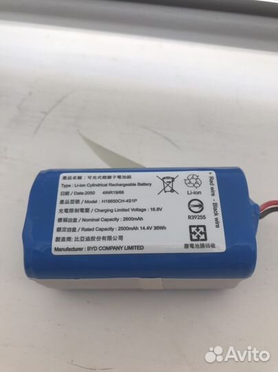 Аккумулятор H18650CH-4S1P для роботов пылесосов