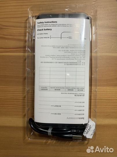 Повербанк 10000