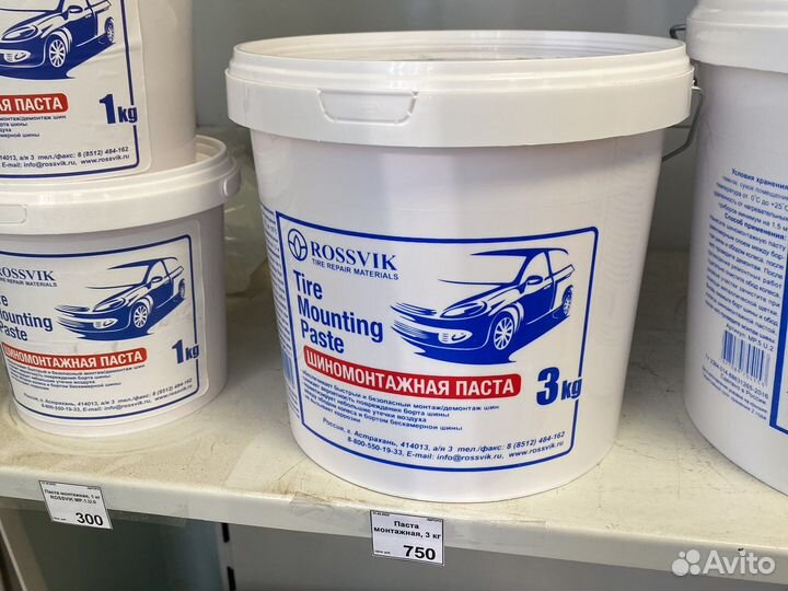 Паста монтажная Rossvik 3кг