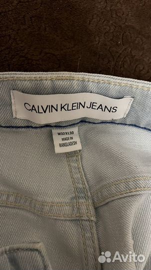 Calvin klein jeans