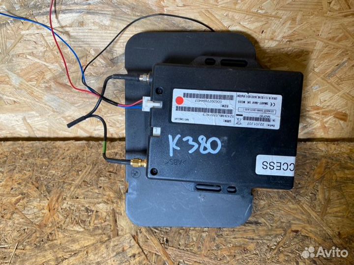 Блок навигации Bmw X5 E70 M57N2 2008